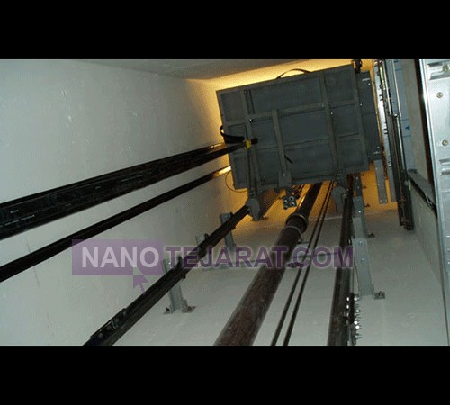 hydraulic elevator